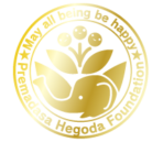 PHFロゴ